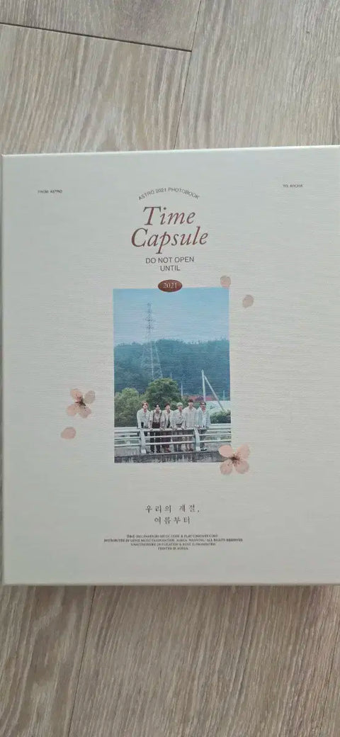ASTRO 2021 Photobook Time Capsule