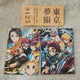 Demon Slayer: Kimetsu no Yaiba the Movie: Mugen Train CGV special gift