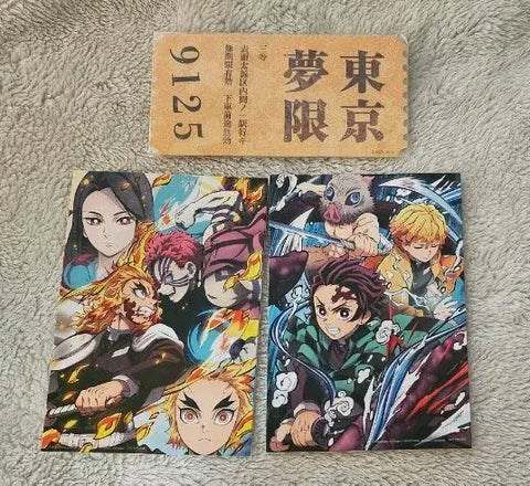 Demon Slayer: Kimetsu no Yaiba the Movie: Mugen Train CGV special gift