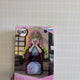 Demon Slayer Mitsuri Sega Figure
