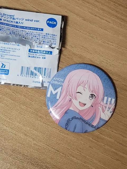 BanG Dream! It's MyGO!!!!! Chihaya Anon Can Badge
