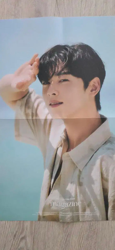 Cha Eun-woo magazine full set