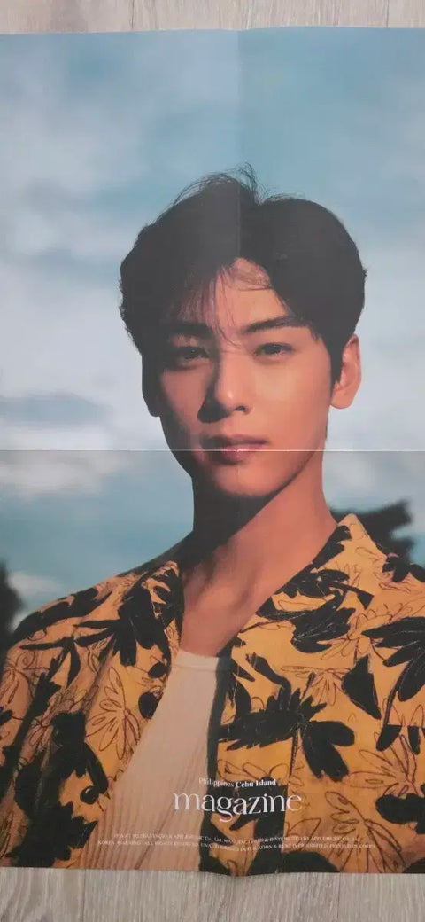 Cha Eun-woo magazine full set