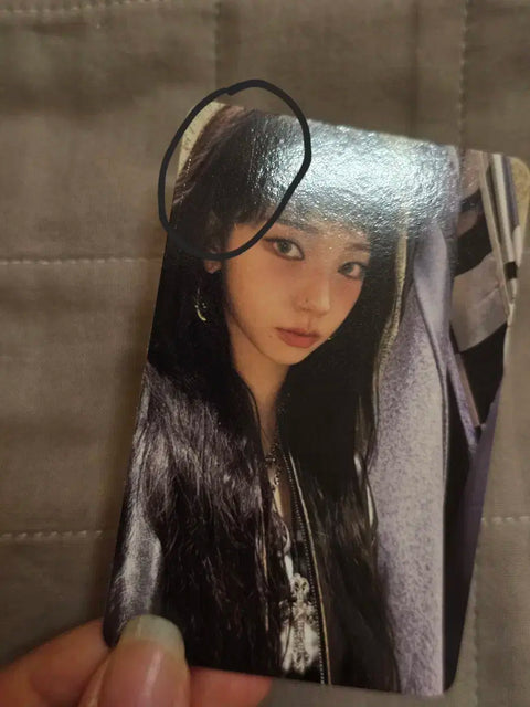 aespa Richman Random Trading Card Ver. A - Karina