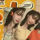 aespa Limited Edition Karina Vita Photocard Sticker Set