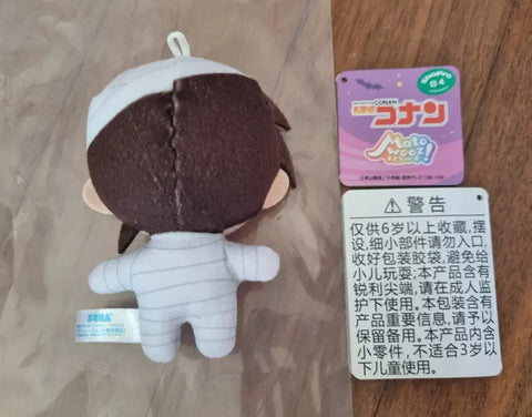 Detective Conan Halloween Conan Ghost Nui Plush for Sale