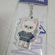 Jinnyret Yin Yang Keychain
