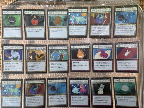 Hunter x Hunter in-game card sale