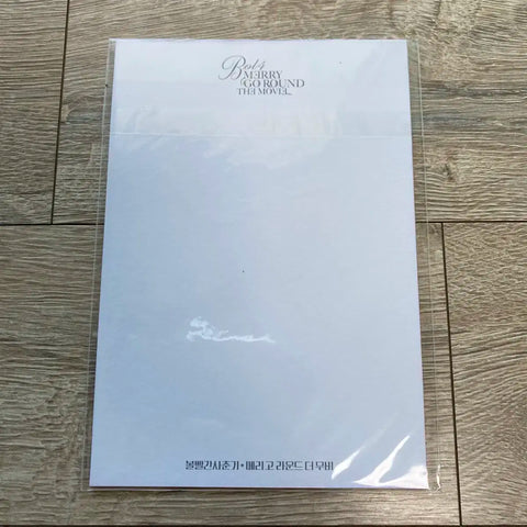 Bolbbalgan4: Merry Go Round the Movie Stage Greeting Postcard 3-Piece Set Lotte