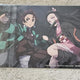 Demon Slayer Sword Guard Stamp and Postmark