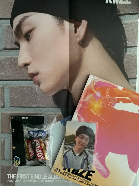 Get a guitar, Seung Han.