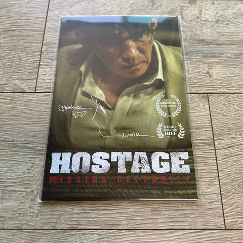 Hostage Limited Edition Photocard Set CGV