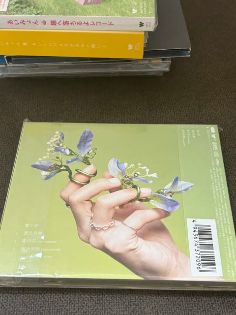Aimyon Ai no Hana CD Unopened