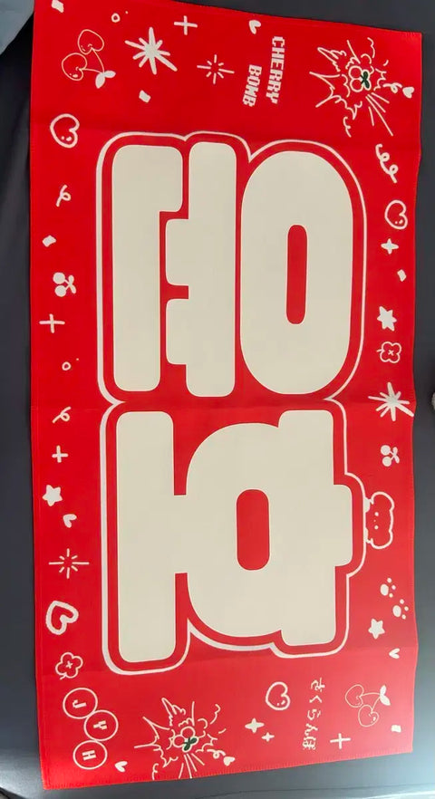ATEEZ Yunho slogan for sale, 10,000 won.