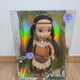 Baby Doll Pocahontas Limited Edition
