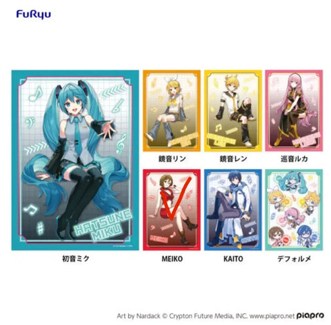 Vocaloid Project Sekai Miku Ichiban Kuji G Prize Meiko Clear Poster