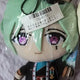 Ensemble Stars ALKALOID Kazehaya Tatsumi New Nui (plush doll) for sale