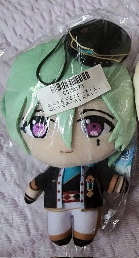 Ensemble Stars ALKALOID Kazehaya Tatsumi New Nui (plush doll) for sale