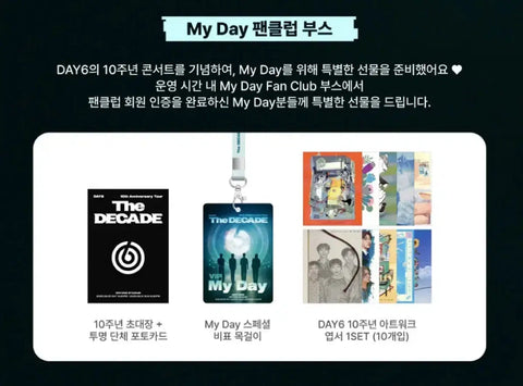 DAY6 Goyang Concert Fanclub Gift Full Set Transfer