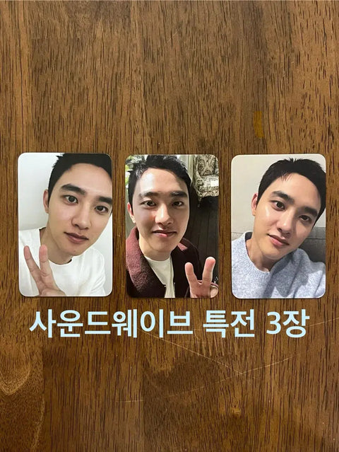 Doh Kyung Soo Fan Concert Bloom Behind Photo Book + Soundwave Special Photocards 3ea