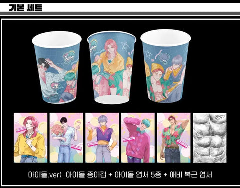 K-Pop Demon Hunters, Kedeheon, Reinforcements Return, Kedeheon Special, Unofficial Cafe