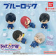 Blue Lock Megurushi Star Together Nemurasetai Gacha Figure Itoshi Rin Bundle