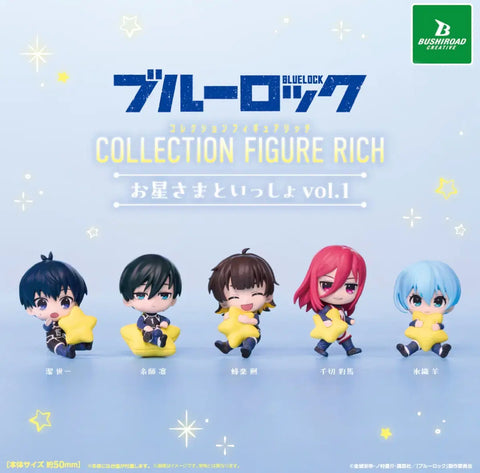Blue Lock Megurushi Star Together Nemurasetai Gacha Figure Itoshi Rin Bundle