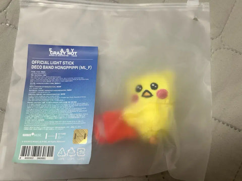 LE SSERAFIM Hong Eunchae PIM's Club Hong Ppibbi Light Stick Deco Band