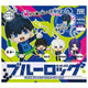 Blue Lock Mejirushi Konnichiwa Gacha Marine Look Photocard Pasha Figure Mikage Reo Set