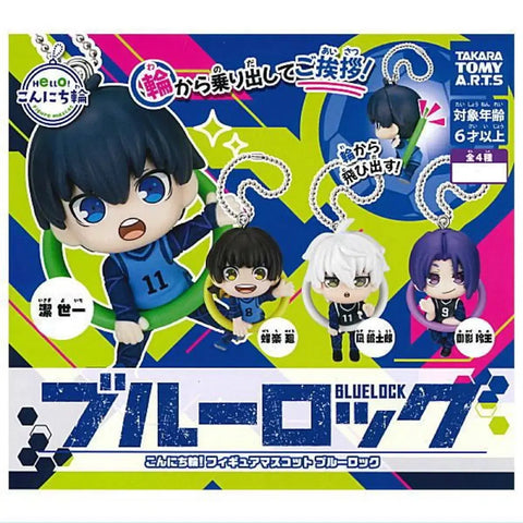 Blue Lock Mejirushi Konnichiwa Gacha Marine Look Photocard Pasha Figure Mikage Reo Set