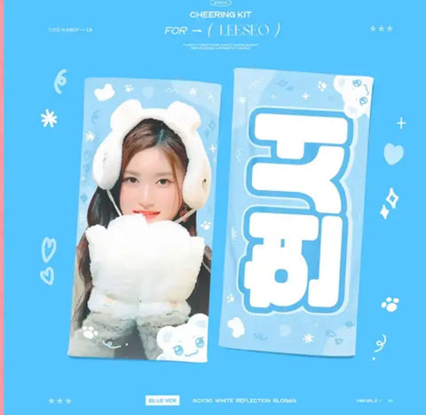 Double-nim, Lee Seo slogan for sale
