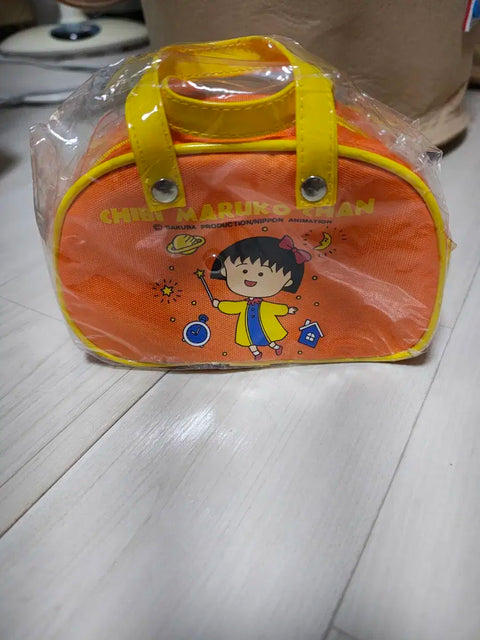 Unopened vintage) Romantic Girl Maruko is Nine Years Old Prop Bag for sale.