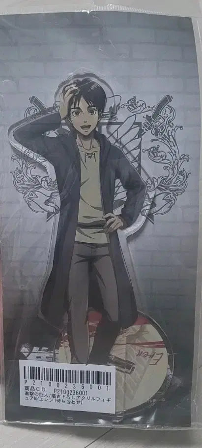 Attack on Titan Eren Yeager Acrylic Stand