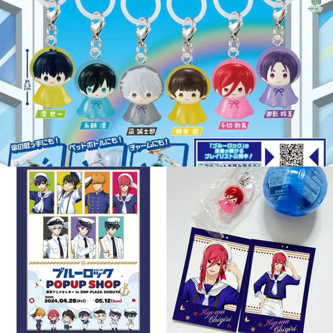 Blue Lock Meguru Gacha Marine Look Poca Pasha Chigiri Set