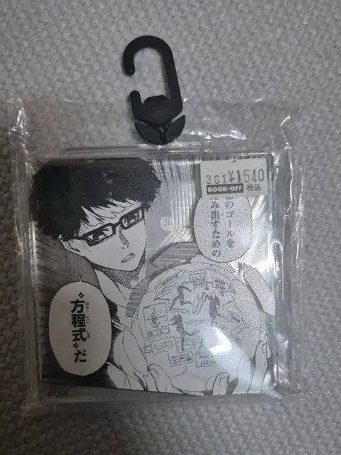 Blue Lock Ego Jinpachi Original Art Exhibition Acrylic Block