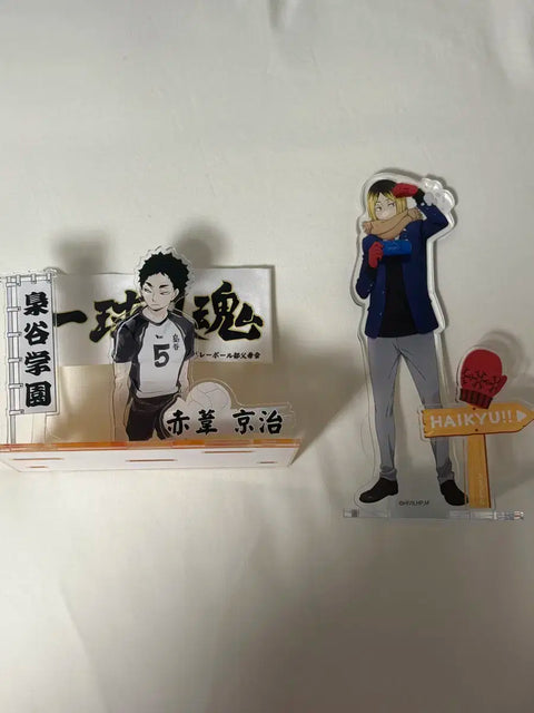 Haikyuu!! Acrylic Stand