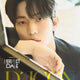 DAY6 Dowoon DICON B Type