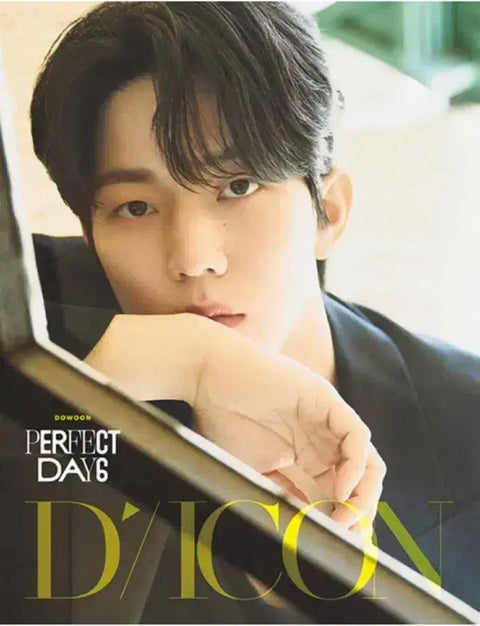 DAY6 Dowoon DICON B Type