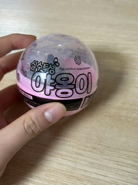 Clumsy Cat Gacha Figure Unopened Transfer Sale