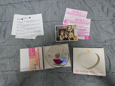 K-On! After School Tea Time CD First Edition