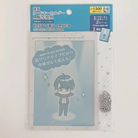 Ball chain hard type keyholder 2-pack, top loader for L-size photos, photo cards, and postcards.