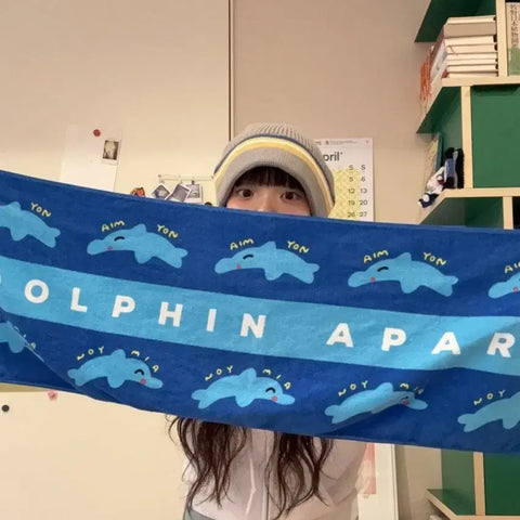 I'm selling Aimyon's Dolphin Apartment Tour goods towel.