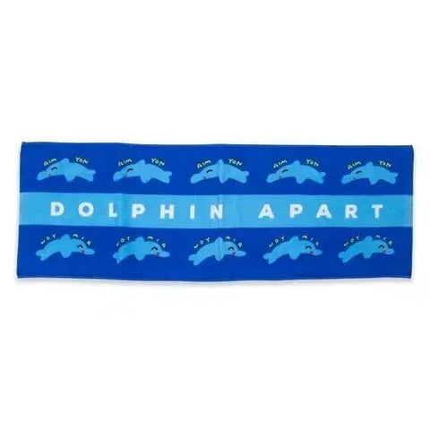 I'm selling Aimyon's Dolphin Apartment Tour goods towel.