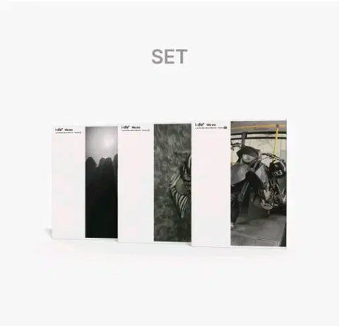 Children We Are Album Set
