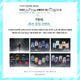 Project Sekai Movie Theater Exclusive Clear Card Wonderlands x Showtime KAITO Rui