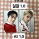 Ateez Aniteez Pop-up Photocard Umbrella Jung Wooyoung Choi San Over 50,000 KRW Purchase Benefit