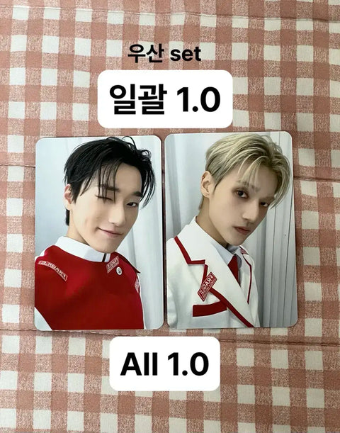 Ateez Aniteez Pop-up Photocard Umbrella Jung Wooyoung Choi San Over 50,000 KRW Purchase Benefit