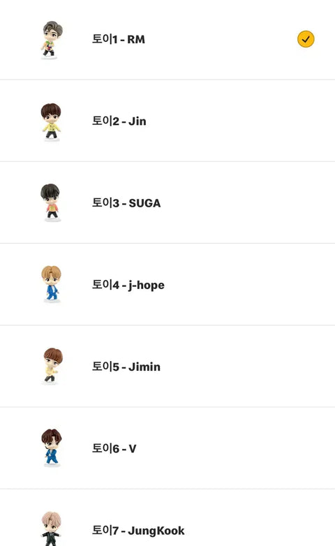 BTS McDonald's TinyTAN Figures 7 members