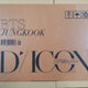 BTS Jungkook DICON Unopened New Item