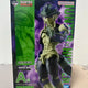 Hunter x Hunter Ichiban Kuji A Prize Meruem + Lower 3 Types
